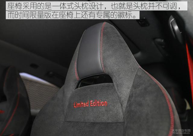 限量1005台/预定超5000人,领克05时间限量版为何火爆?