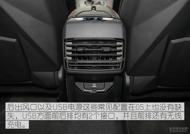 限量1005台/预定超5000人,领克05时间限量版为何火爆?