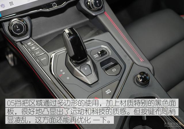 限量1005台/预定超5000人,领克05时间限量版为何火爆?