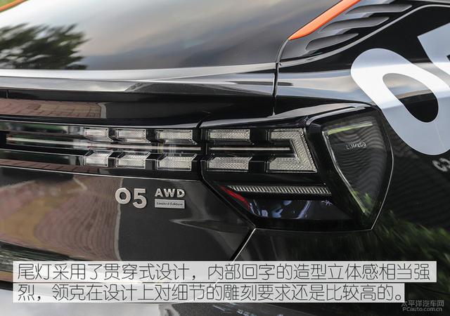 限量1005台/预定超5000人,领克05时间限量版为何火爆?