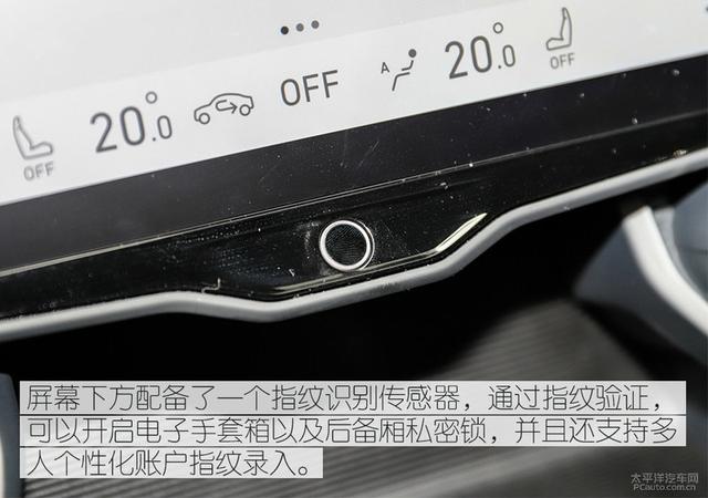 限量1005台/预定超5000人,领克05时间限量版为何火爆?