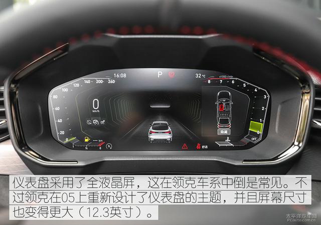 限量1005台/预定超5000人,领克05时间限量版为何火爆?