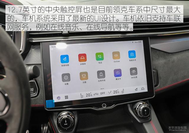 限量1005台/预定超5000人,领克05时间限量版为何火爆?