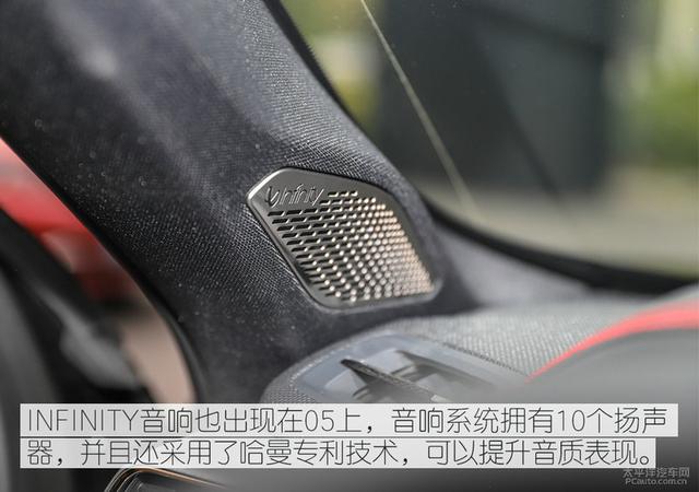 限量1005台/预定超5000人,领克05时间限量版为何火爆?