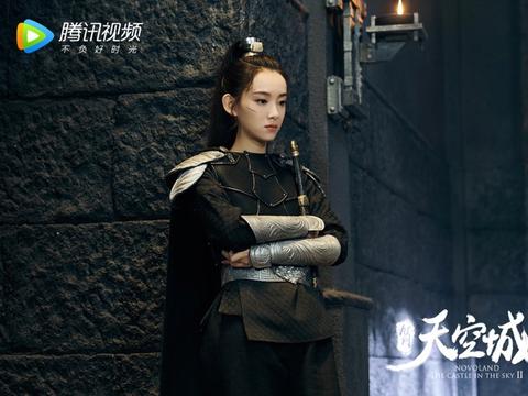 李沐宸《九州天空城2》热播 女将军涟漪陷入情感难题