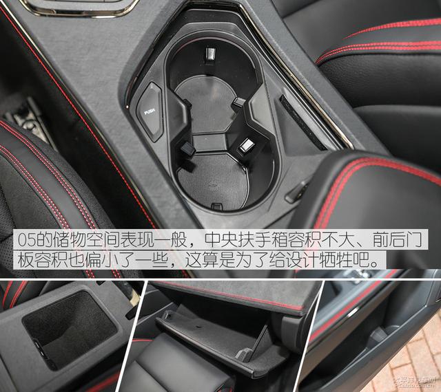 限量1005台/预定超5000人,领克05时间限量版为何火爆?