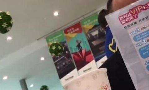 车主大哥算得一手好账，4S的免费保养卡，第一年就保养了14次