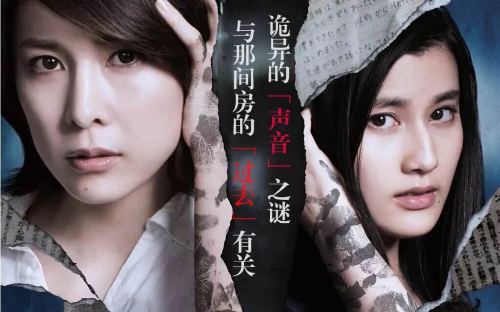 自曝曾疯狂迷恋情色片!日本桥本爱演美少女惊艳出新高度