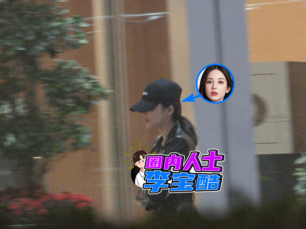 古力娜扎爱美不怕流鼻水|十二谭|娜扎|封面_新浪网