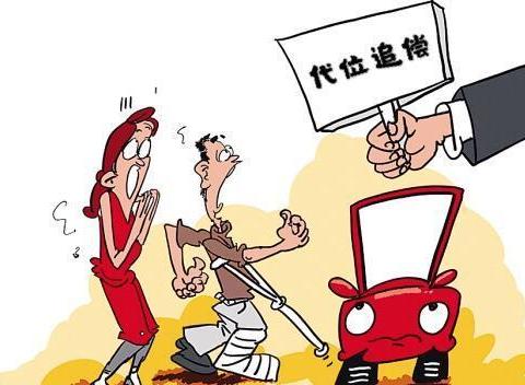 汽车保险套路多？如何买保险最划算？汽车保险最全攻略来袭