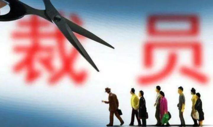 洗牌加速  车市的多米诺骨牌效应