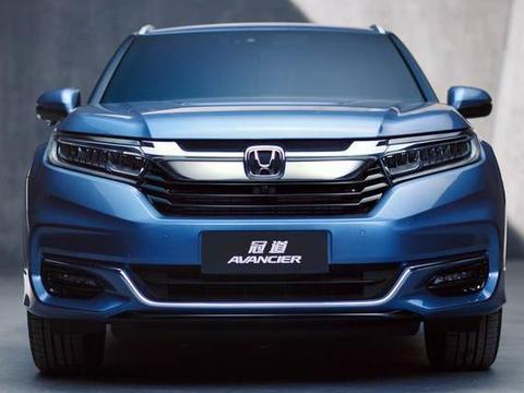 广汽本田新款冠道预告图曝光 3月31日正式上市