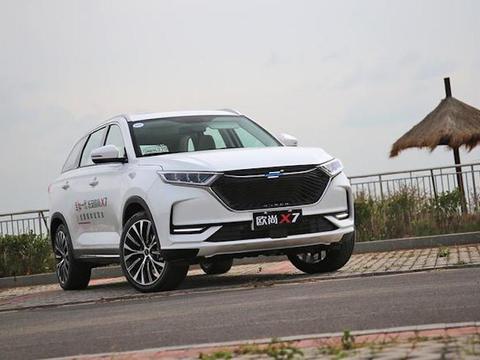 长安欧尚X7新增三款车型 售价区间为10.99万-12.77万元