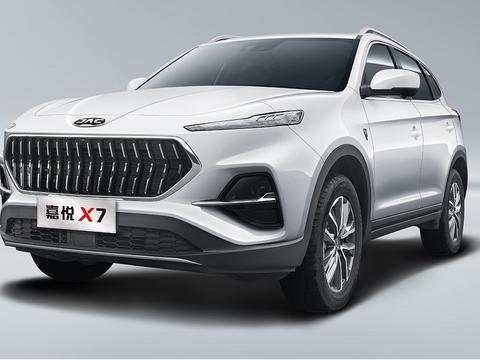 江淮嘉悦X7实车官图发布 将于第二季度上市