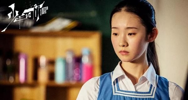 《创3》选手定妆照曝光亮相,演过《少年的你》的张艺凡也来了?