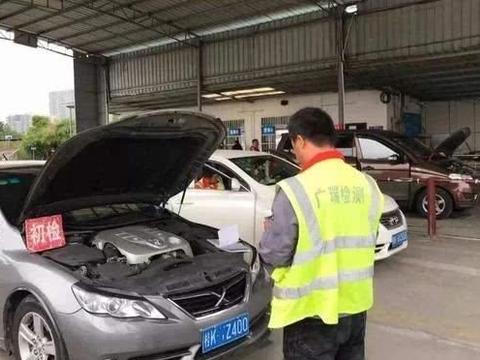 车管所通知：2020年开始，这类车买了也不能过户上牌