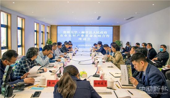 贵州大学农村发排名_贵州大学服务农村产业革命大显身手