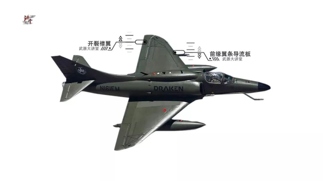蕴藏巨大战力的小飞机,美军a-4天鹰攻击机难怪服役这么久