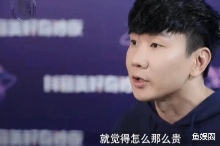 许嵩薛之谦歌曲免费!林俊杰却说:3块钱一首歌很贵吗?
