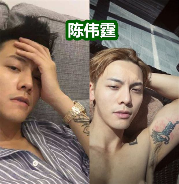 陈伟霆的纹身,范丞丞的纹身,权志龙的纹身,看到张若昀