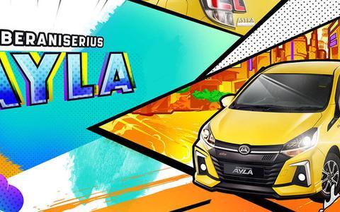 小改款大发Ayla印尼登场 双生兄弟变脸脚步