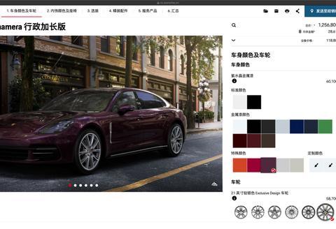 说真的，开过Panamera，我有点羡慕那些白富美了