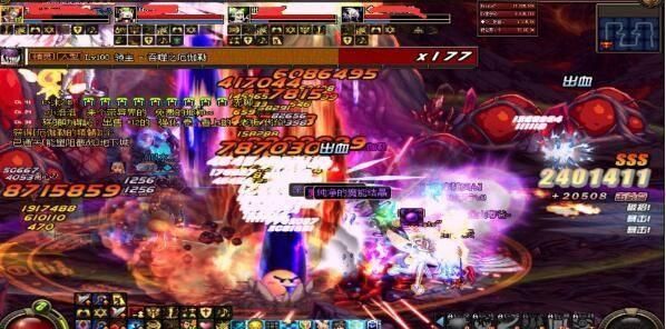 DNF100级版本职业排行：红眼白手天帝排在T0 女鬼剑集体排T2