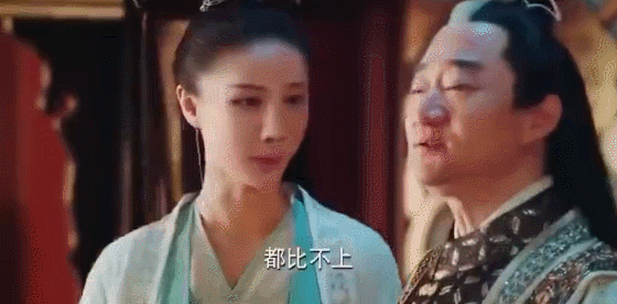 投资过亿?你们真不害臊