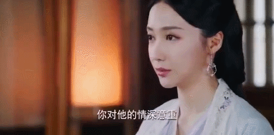投资过亿?你们真不害臊