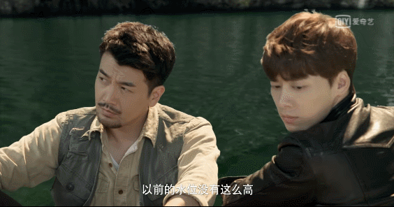 投资过亿?你们真不害臊