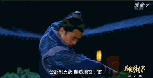投资过亿?你们真不害臊