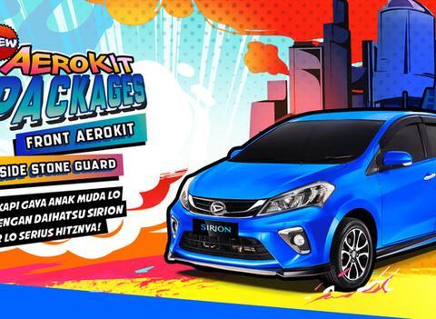 大发Sirion印尼登场 运动化套件上身更带劲