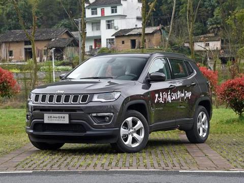 不到20万还带四驱！2020款Jeep指南者哪一款值得买？