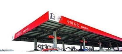 都说正规油好，为什么私油便宜又耐烧？很多人都不知道！