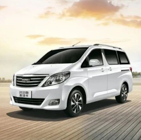 2020款斯派卡凭什么能一举拿下MPV新“神车”头衔？