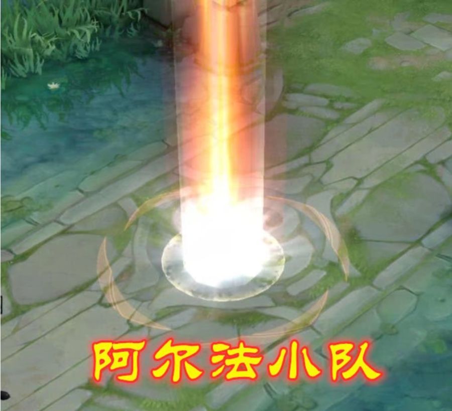 后羿皮肤手感排名_王者荣耀版本之子后羿手感最好的皮肤,如梦令仅排