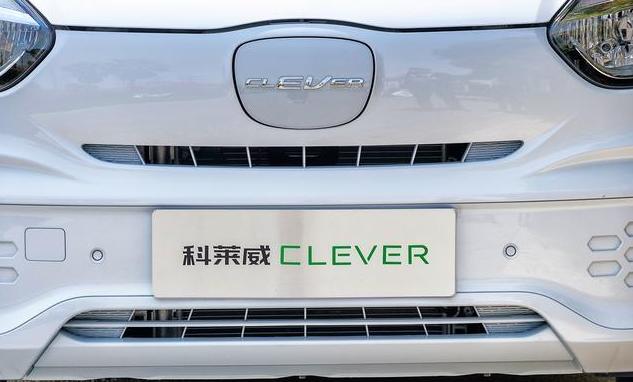 上汽科莱威CLEVER上市售价5.9999万,NEDC续航260Km轴距2000mm
