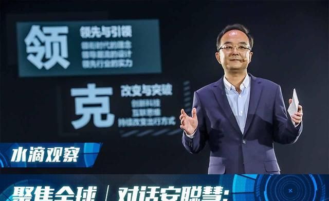 聚焦全球|对话安聪慧:吉利坚定全球化发展,领克立百万辆目标