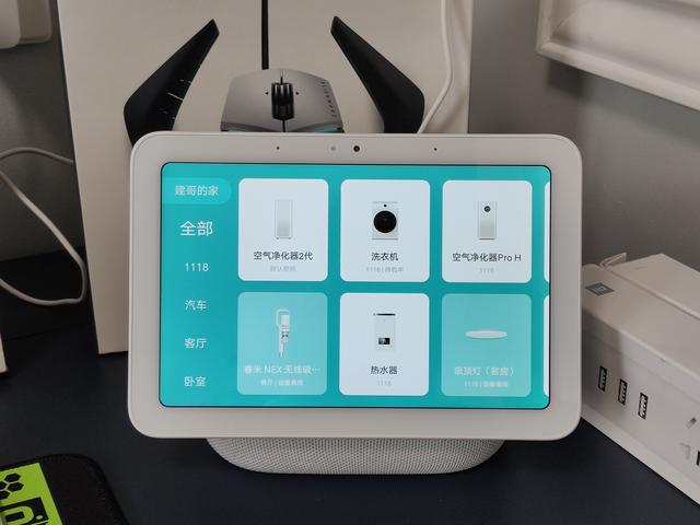 怎么连接小米加湿器2 30b4-irpunah7351801.jpg