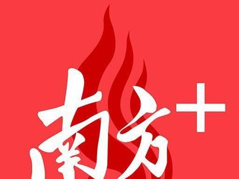 车保姆拒绝囧途｜春节外出公里数未到要保养？以下情况要注意