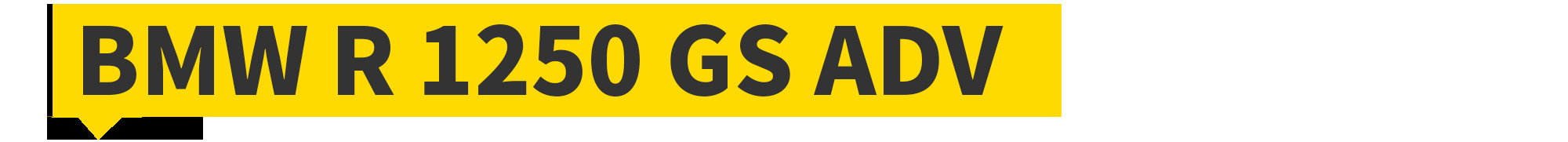 月薪3500和月薪35000的摩旅神车有啥不一样?