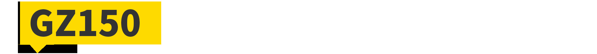 月薪3500和月薪35000的摩旅神车有啥不一样?