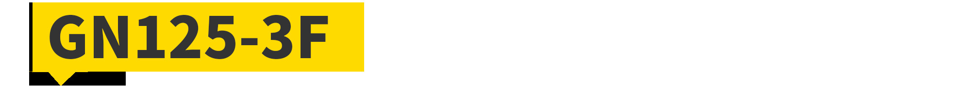 月薪3500和月薪35000的摩旅神车有啥不一样?