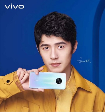 5g自拍手机vivo s6今日发布 刘昊然代言