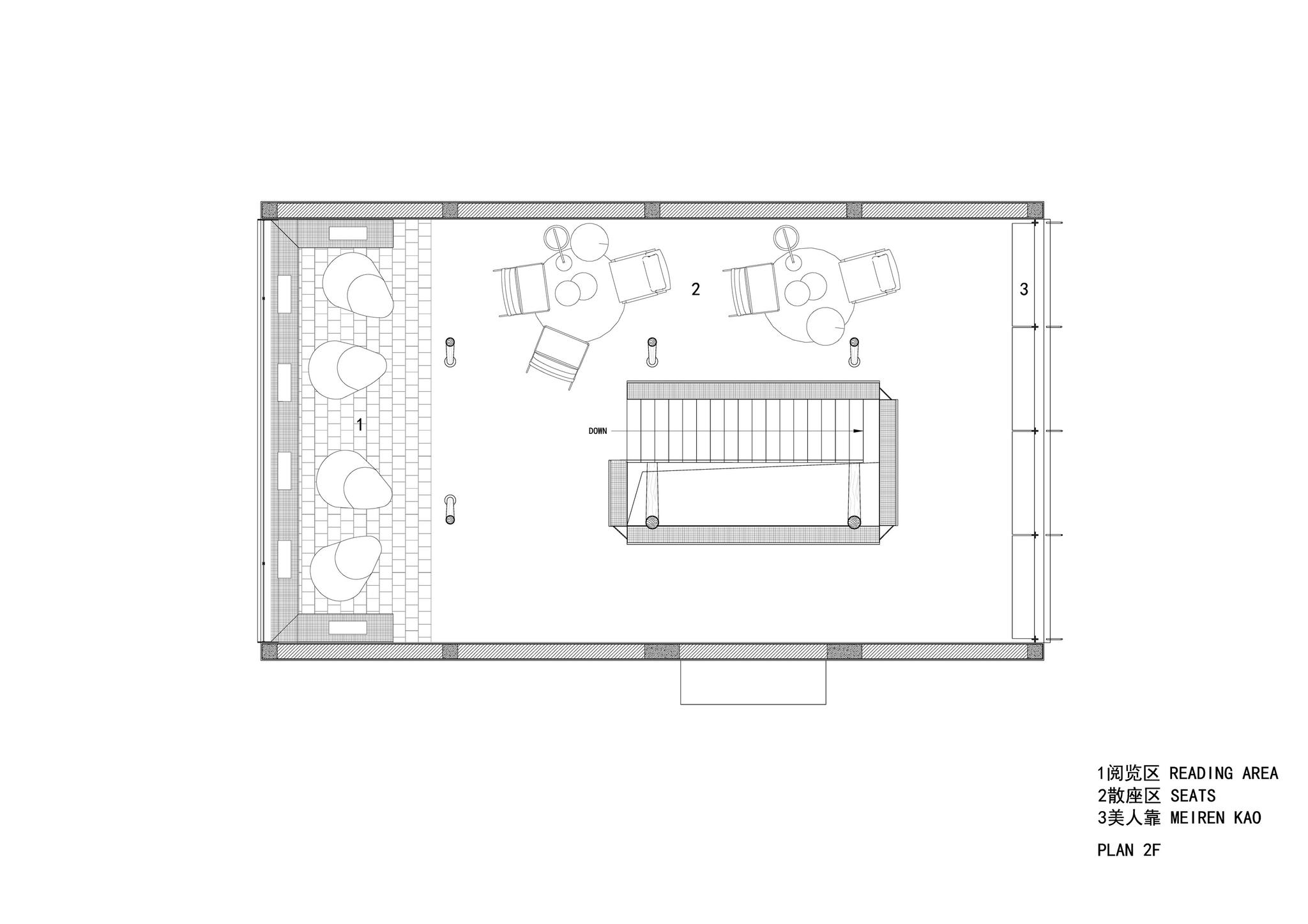 仃屋:南咖啡祁门桃源村店 / 来建筑设计工作室