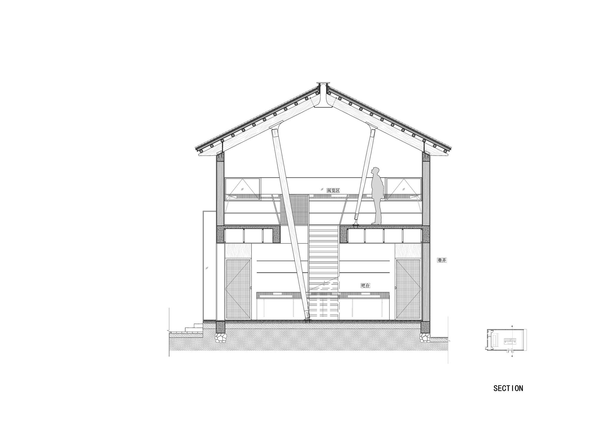 仃屋:南咖啡祁门桃源村店 / 来建筑设计工作室