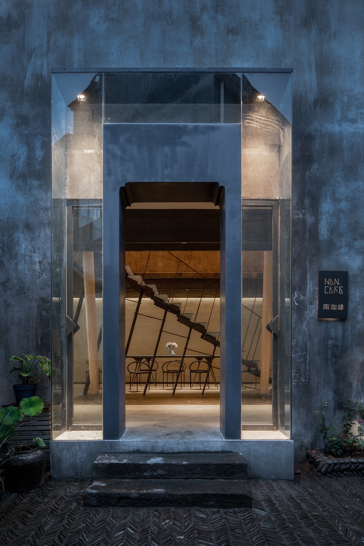 仃屋:南咖啡祁门桃源村店 / 来建筑设计工作室