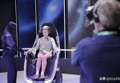 是头等舱还是懒人座椅？九号机器人自平衡电动椅亮相CES 2020