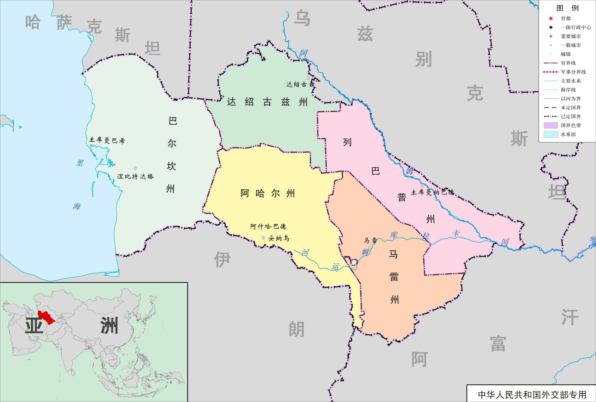 土库曼斯坦地图