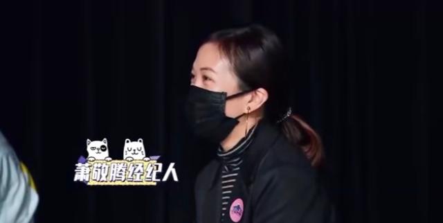 几家欢乐几家愁,萧敬腾、大张伟与经纪人甜蜜厮守,张靓颖却被坑